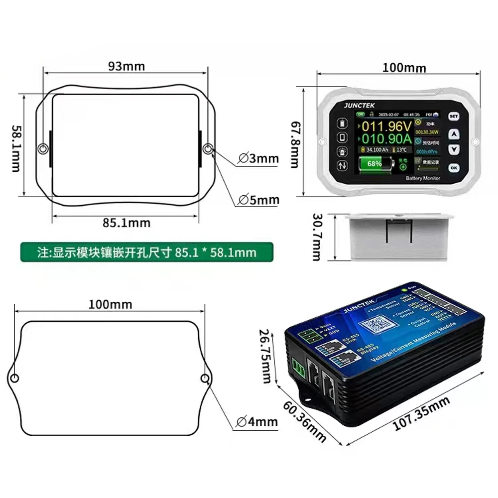 Battery Monitor Tester 120V 100/400/600A Voltage Current Tester Capacity Indicator RV Battery VA Coulomb Meter KH110F/140F/160F