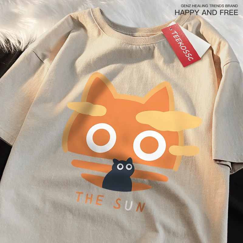 Sun Orange Japanese Style Loose-Fit Cotton T-Shirt