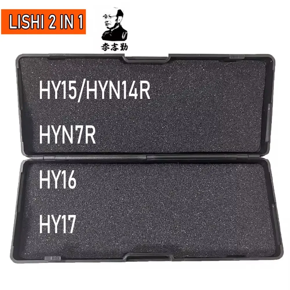 Hot Lishi Tool 2 in 1 B111 CY24 DWO4R DWO5 F038 GT15 GM37 GM39 HU49 HU46 HU87 HON58R HON70 HYN11 HY15 HYN7R HY16 HY17