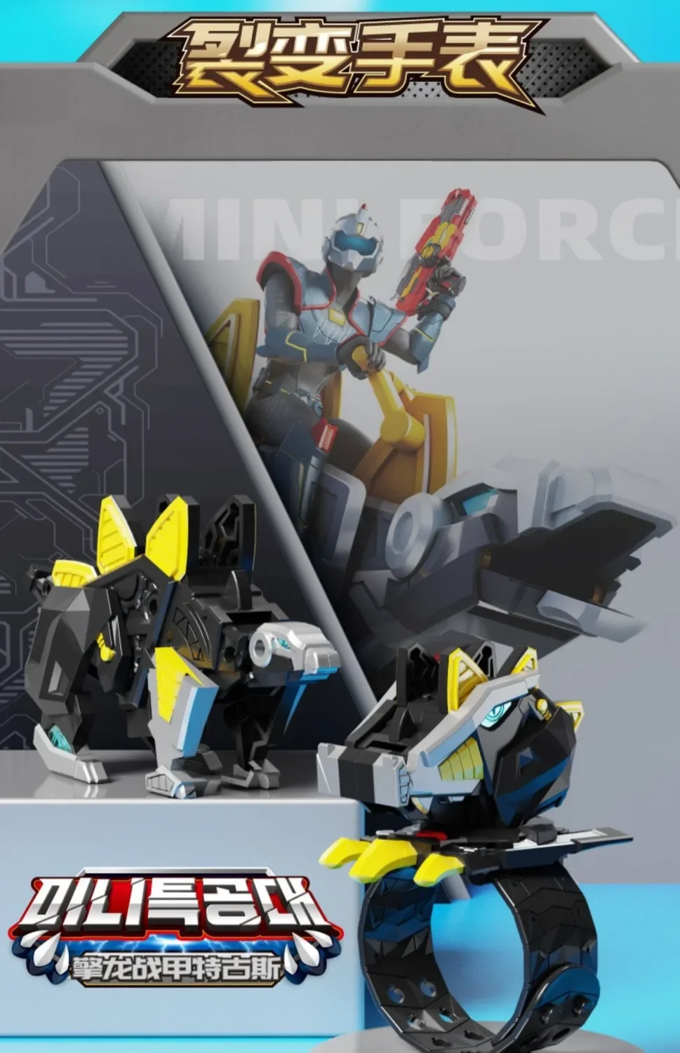 Miniforce X Watch Super Dinosaur Power Mecha Deformation Robot Legetøj – Mini Secret Service
