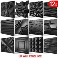 12PC 50x50 ซม.3d art ปูนปลาสเตอร์ตัดเรขาคณิตเพชรแกะสลักไม้กาวด้านล่าง 3d สติ๊กเกอร์ติดผนัง 3d ผนังแผงตกแต่งบ้าน 1