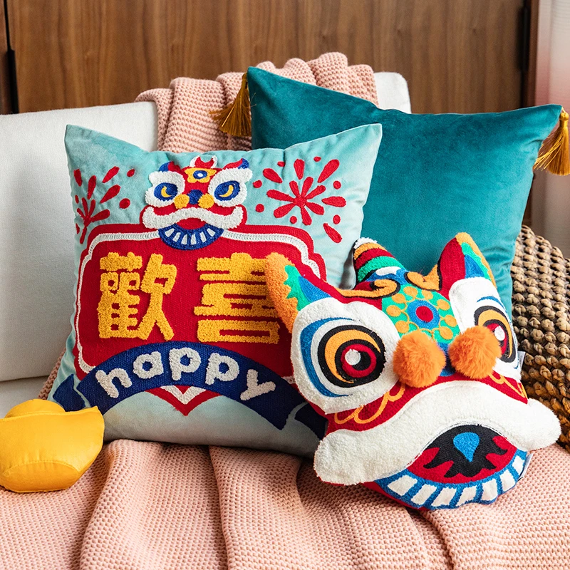 Full Set Cushion Cover Decorative Pillow Joy Chinese Traditional Dance Lion Embroidery Cushion Cover Sofa Chair Bedding Cushion