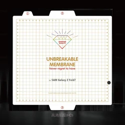 Premium Matte Frosted Screen Protector - Soft HD Clear Hydrogel Film - Galaxy Z Fold7 (Clear  Inner Film)