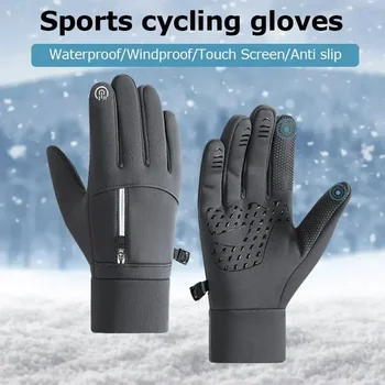 Winter Gloves Waterproof Thermal Sport Glove for Men Women for Running Cycling Driving Ski Hiking Warm Glove for Work Gloves mtb 1