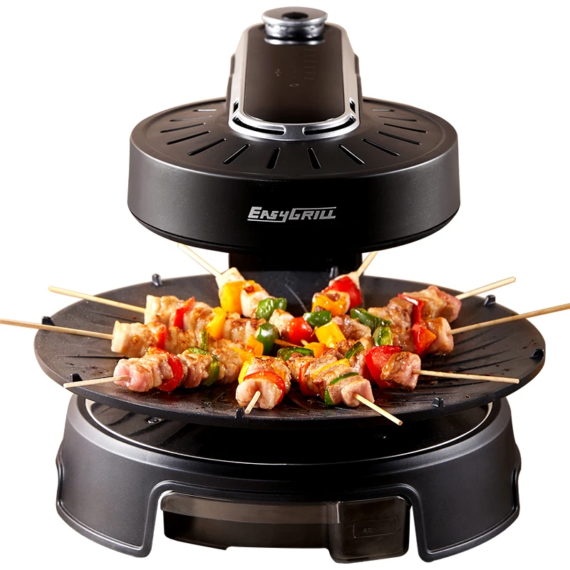 EasyGrill Professional smokeless barbecue pan indoor electric barbecue oven skewer machine household rotary pan