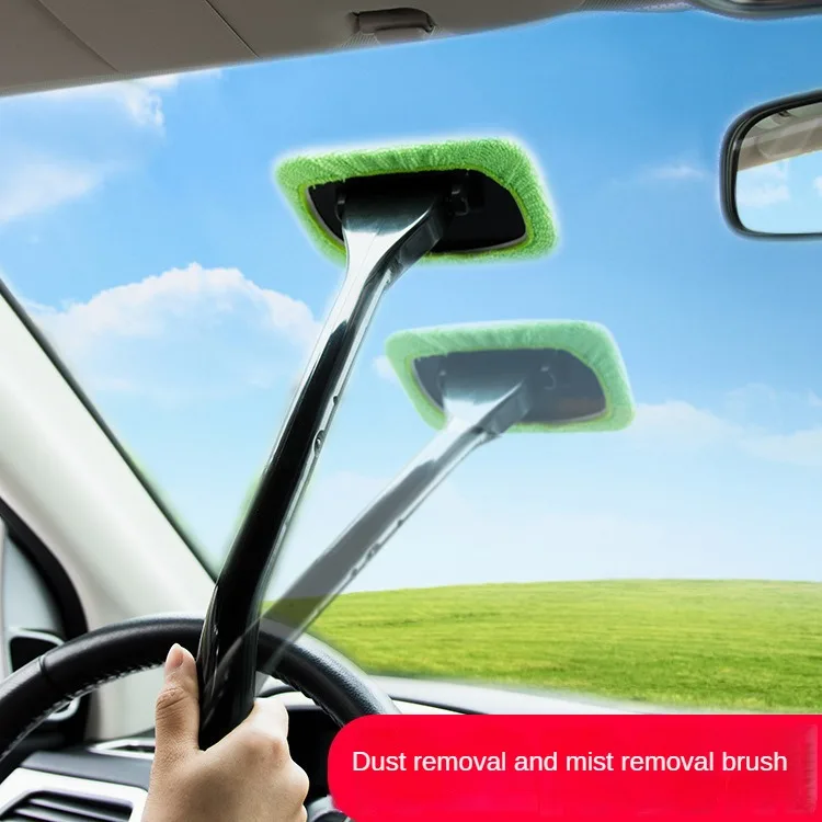 

Microfiber Car Glass Window Cleaning Brush Towel Windshield Wash Tool Skylight Handle Wash Tool Auto Glass Wiper