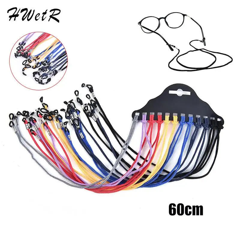 

12pcs Multicolor Adjustable Nylon Glasses String Cord Holder Sunglasses For Eyeglasses Lanyard Neck Rope Strap 60cm