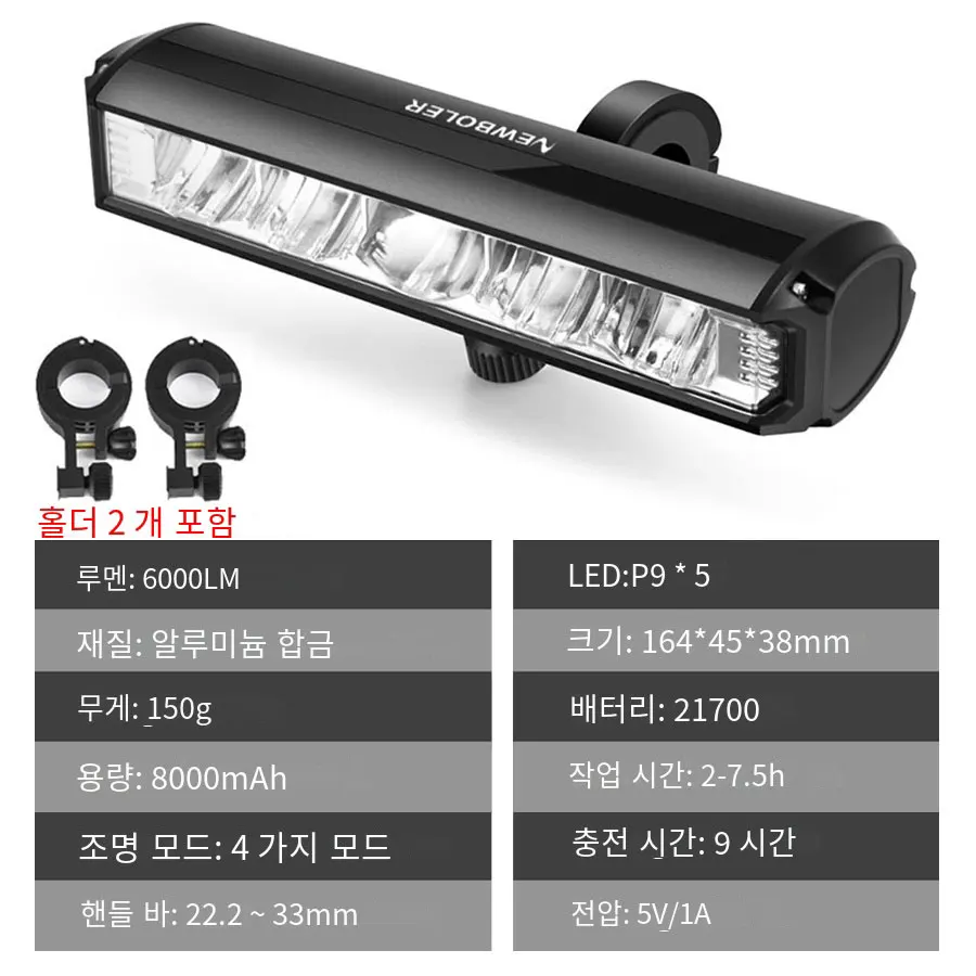 NEWBOLER ������ ����Ʈ ����Ʈ 6000��� ������ ����Ʈ 8000mAh ��� ������ USB ���� MTB ���� ����Ŭ�� ���� �׼�����