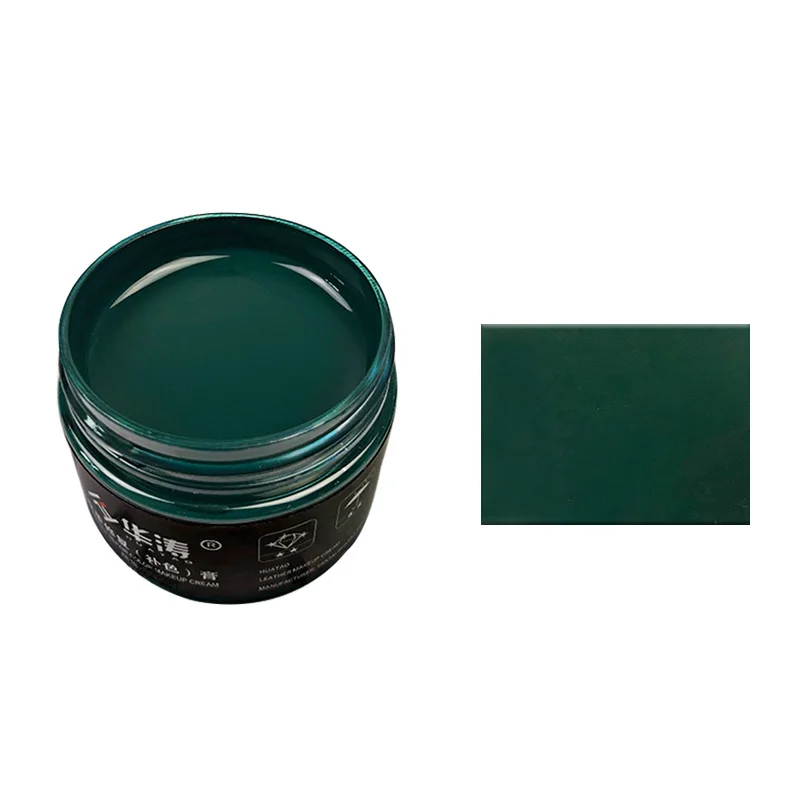 Army Green Leather Repair Kit for Sofa Vinyl Tear Burn Hole Repair Car Seat Leather Dye