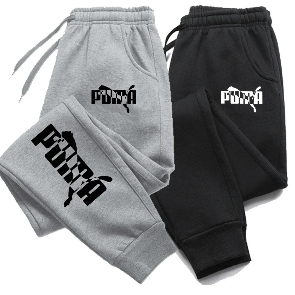 Casual Sports Pants Men's Fashion Jogging Sweatpants Harajuku Fashion Street Pants S-3XL