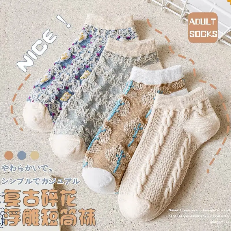 

4 Pairs Socks For Women Short Socks Spring And Autumn Fashion Low-top Retro Art Students Three-Dimensional Boat Socks