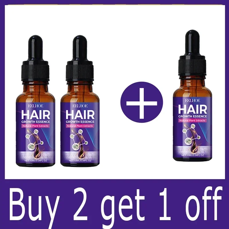 Buy 2 Get 1 Free