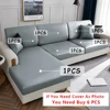 PU Leather Sofa Cover Durable Waterproof Sofa Seat Cushion Cover For Living Room Stretch L-shaped Sofa Slipcovers Protector 2