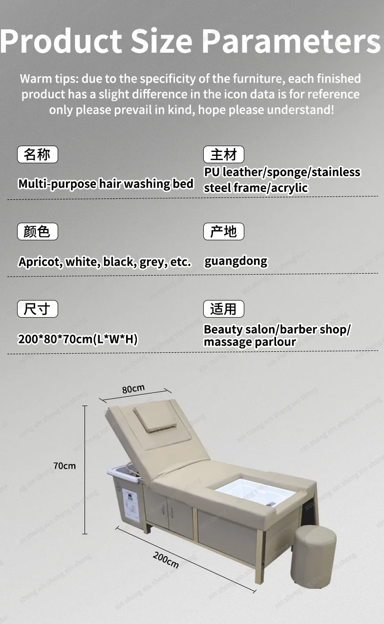 Luxuriöses Thai-Stil Kopftherapie-Bett, Haarwaschbecken, Fußbad, Massage, Multifunktionales Schönheits- und Gesundheitsclub-Spezial-Elektrogerät – Detail 2