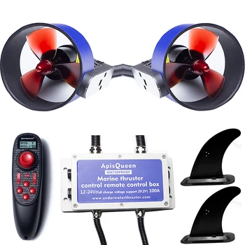 ApisQueen 12~24V Underwater Thruster 1