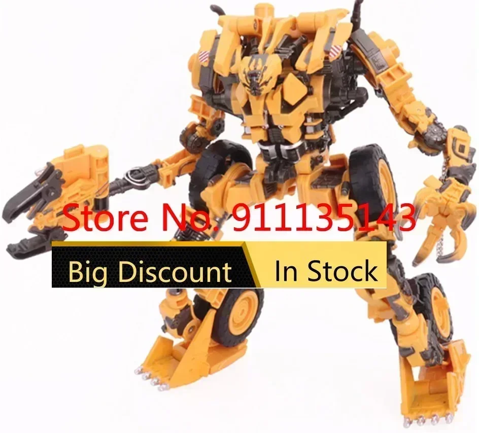

Mechanical Team MT-06 Scrapper In Stock