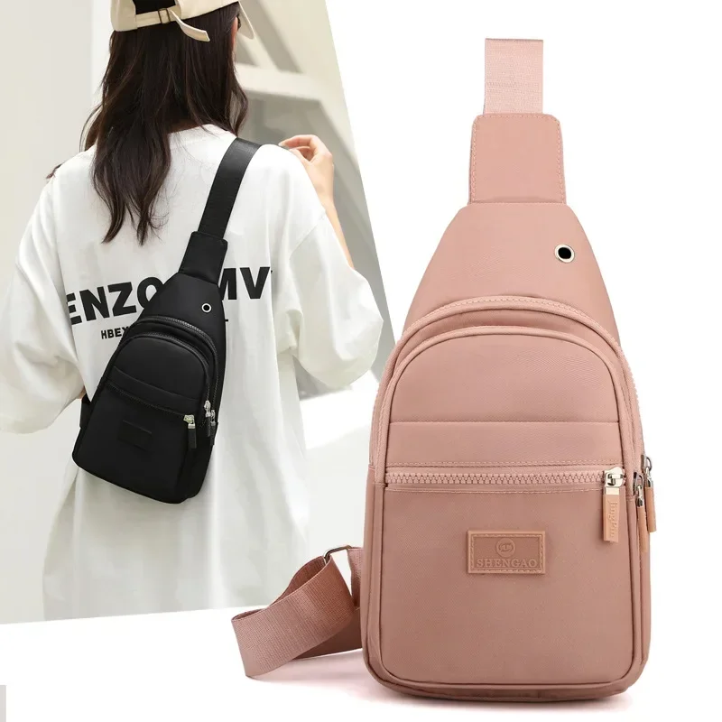 

New Fashion Trend Retro Versatile Women's Casual One Shoulder Crossbody Bag Simple Solid Color Crossbody Backpack