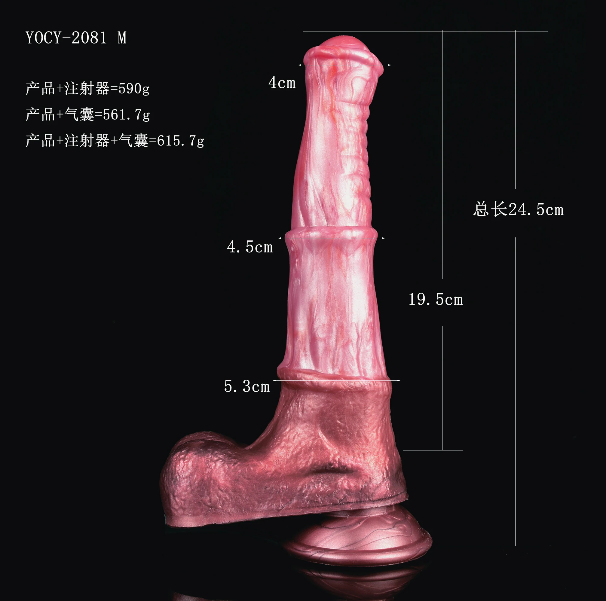 Consolo Realista Cavalo Ejaculação Squirting Horse