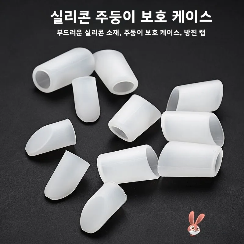 세라믹 찻주전자용 긴 주둥이 방진 실리콘 커버, 누수 방지 레스토랑급 차 주전..