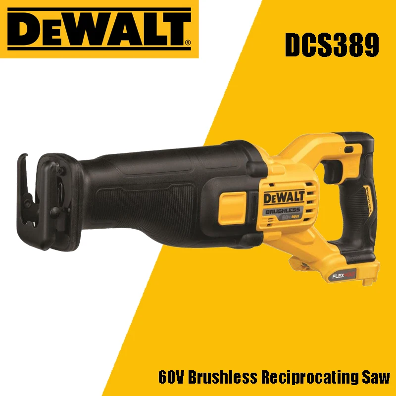 DEWALT 브러시리스 왕복 톱, 플렉스볼트 장점, 60V, DCS389™목공 전용 전동 공구