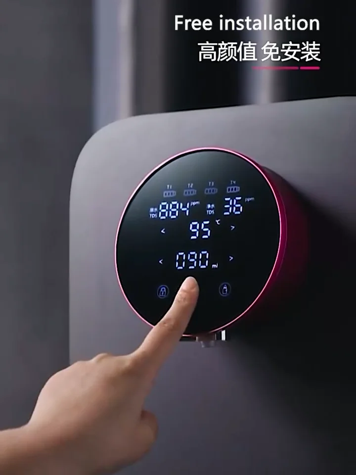 Store Home Products Feedback