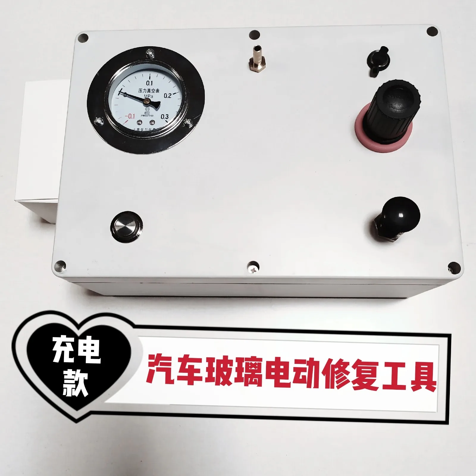 Strumento Di Riparazione Del Vetro Dell'Automobile Contarex Strumento Di Iniezione Della Colla Per Crepe Pompa Per Vuoto Pompa A Pressione Modello Di 