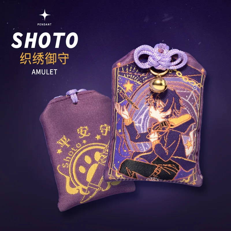 

Anime Game Vtuber Shoto Fashion Cosplay Embroidery Omamori Amulet Good Luck Charms Hanging Sachet For Blessing Accessories Gift