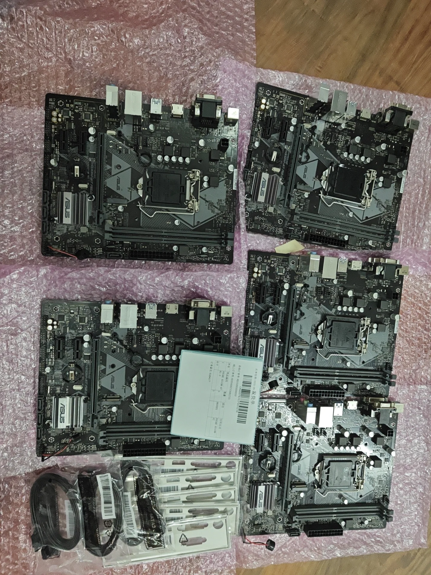 CPU付き　ASUS　PRIME H310M-AT R2.0 LGA1151 PRIME H310M-E R2.0｜Motherboards｜ASUS USA
