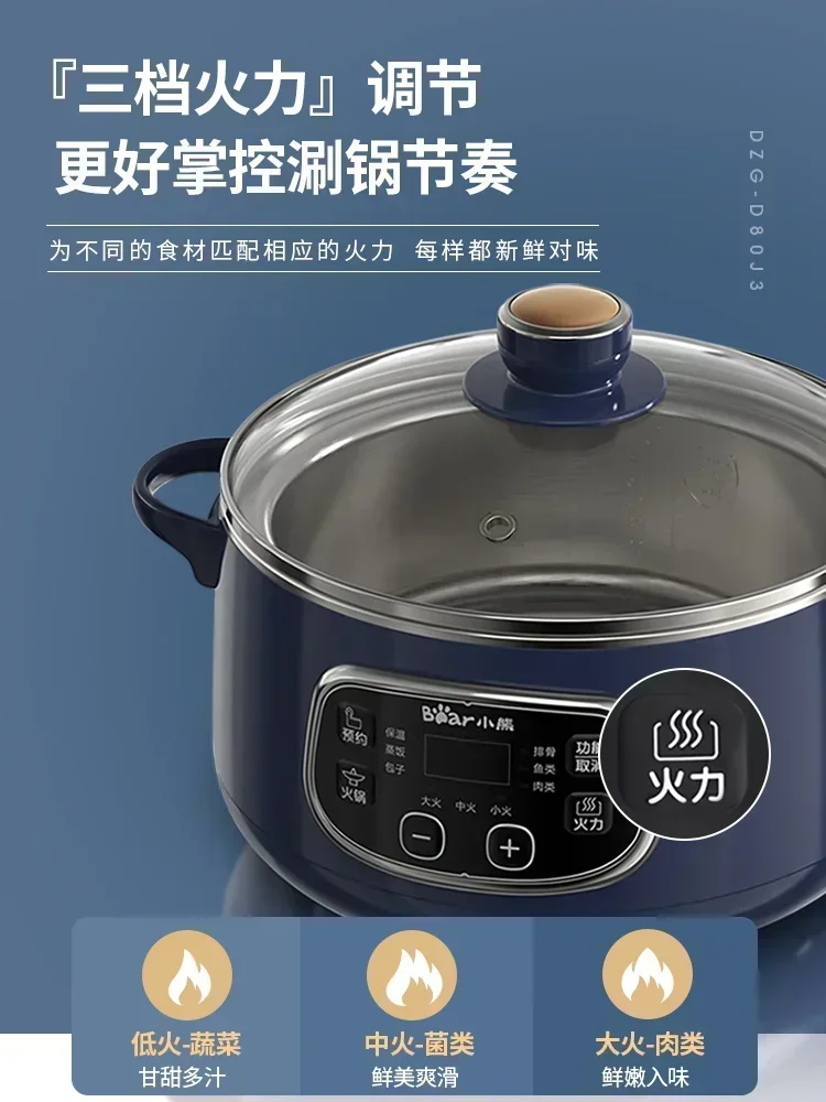 Bear Electric Steamer Multi-function Intelligent Stainless Steel Steam Cooker Electric Cooker Steamer Cooker Food Steamer 220V 3