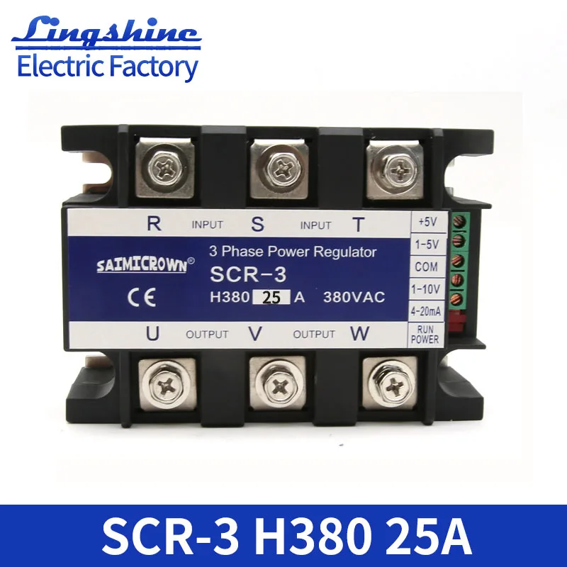 Modulo Controller Di Potenza Regolatore Di Tensione Trifase 380Vac 25A 0-10V 4-20Ma 1-5V Controllo Potenziometro