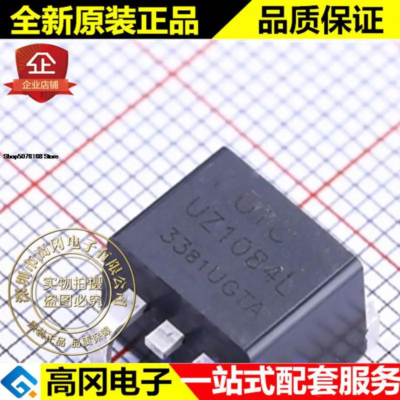 5 peças UZ1084L 33 TQ2 R TO 263 2 UTC LDO|Chaves do carro e relé ...