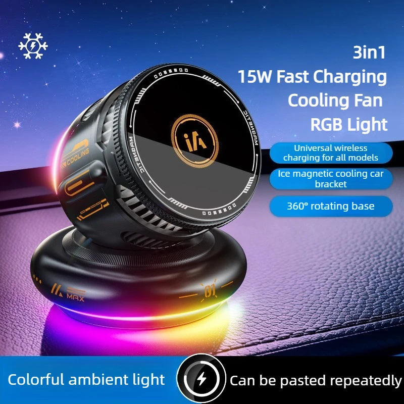 2-in-1 Magnetic Wireless Car Charger & Cooling Fan with RGB Lights