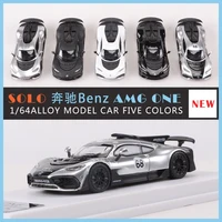 SOLO 1:64 Mercedes AMG ONE Alloy Model Car 1