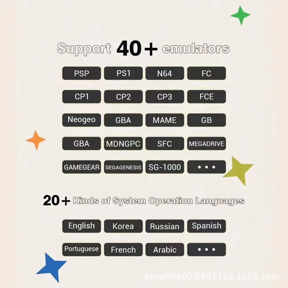 4K Retro Game Console Stick 5