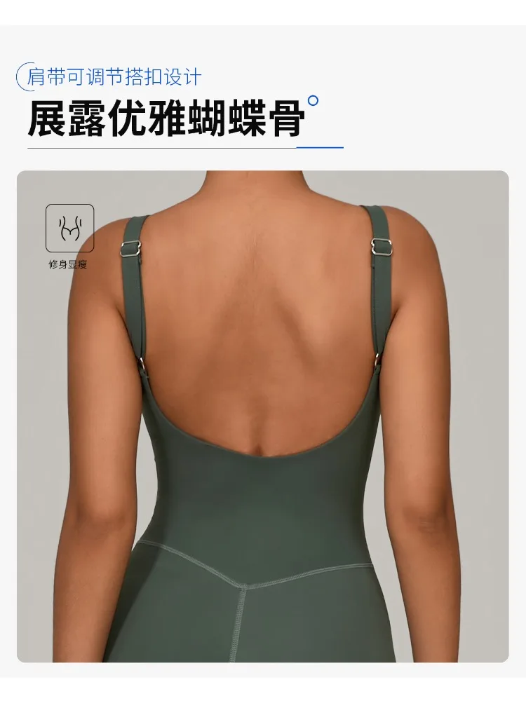Size chart and fit details