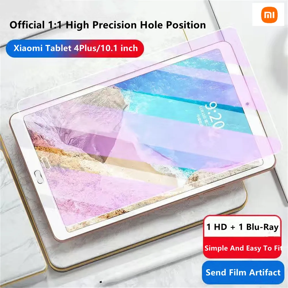 Защитная пленка 12D с защитой от синего света для Xiaomi iPad 4 Plus 10 1 дюйма 9H защита