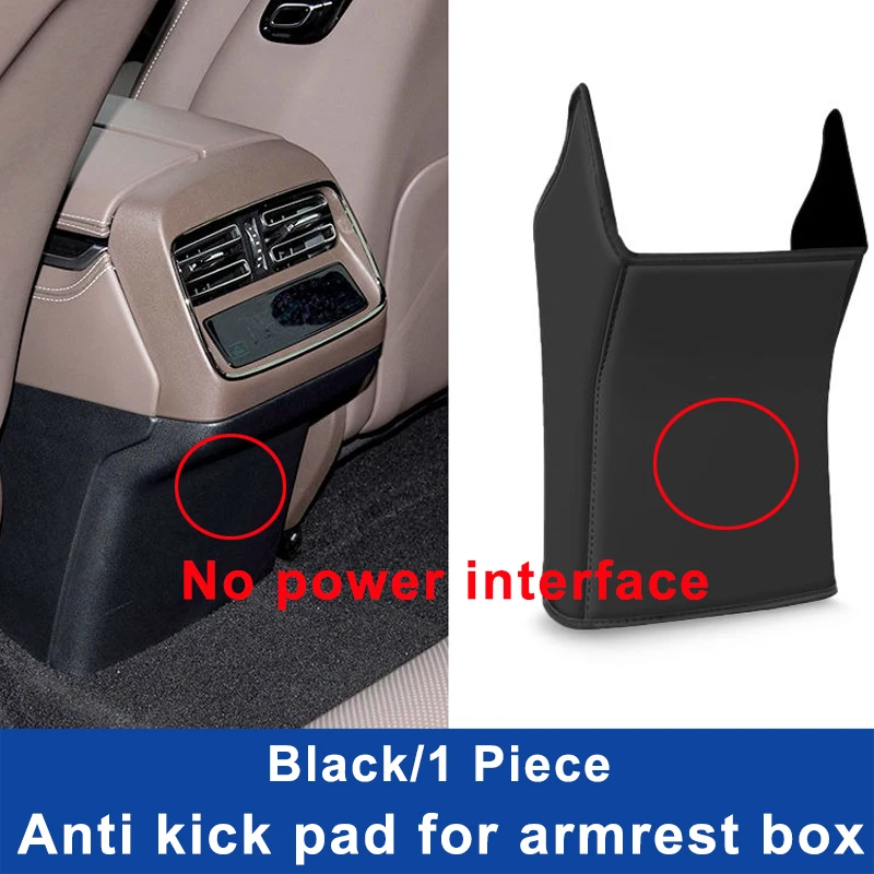 자동차 팔걸이 박스 패드 보호대 쿠션, BYD Han EV DMi 2020 2021 2022 2023 2024 2025, 더러움 방지 매트, 자동차 액세서리, 1 유닛