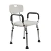 Wholesale High Quality Health care supplies Aluminum Bath Chair Bathroom Safety Shower Assisting Chairs 1