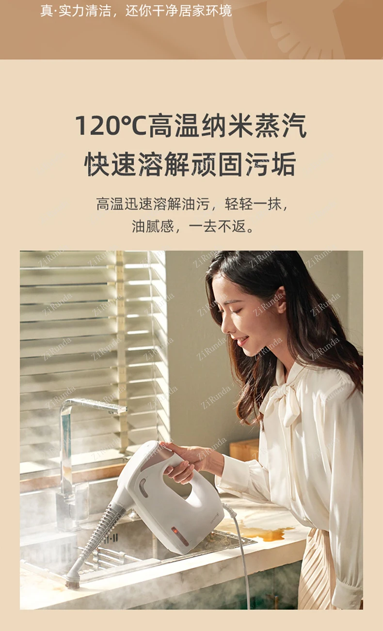 Description Picture 6 of itemL High Temperature and High Pressure Steam Cleaning Machine Kitchen Cleaning Range Hood Disinfection Steam Engine steam mop