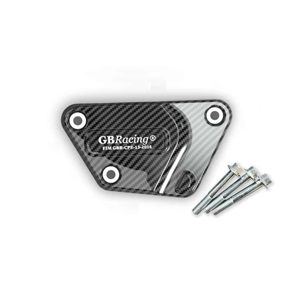 Motorcycle engine cover engine cover protector for YAMAHA YZF600 R6 2006-carbon fiber printing