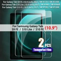 S9FE S10Lite S10FE