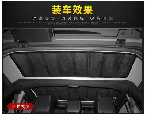Sound Heat Insulation Pad For Jeep Wrangler JK 12-17 JL 18-21 2/4 Doors Hardtop Rear Window Ceiling Roof Heat Insulation Cottons
