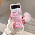 PinkZZJMQ