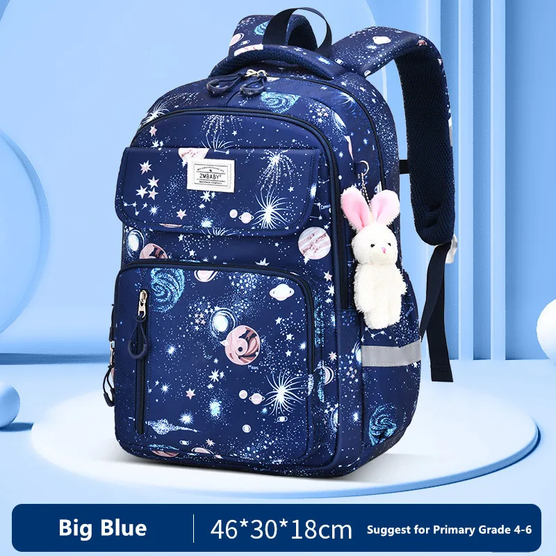 Fengdong elementary school girl bag children Cute book bag school