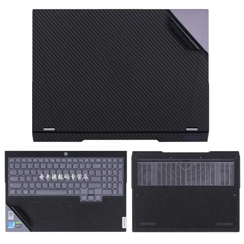 Adesivo In Vinile In Fibra Di Carbonio Decalcomanie Della Pelle Cover Per Lenovo Legion 5 Pro 16 "Gen 8 Legion 7I Pro Gen8 16 2023 Laptop Da 16 Pollic