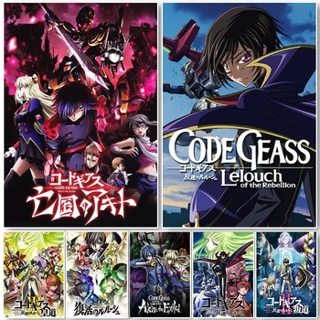 Pittura su tela Codice Geass Poster Giappone Anime Ruolo Figura Wall Art Lelouch Poster Decor Stampa Camera Immagine Decorazione della casa