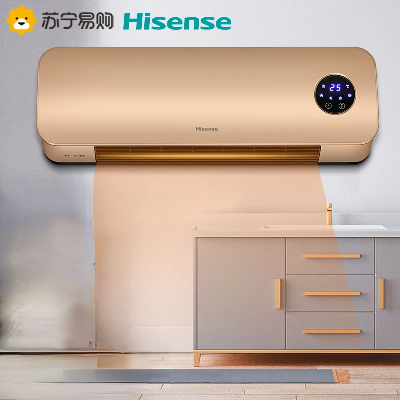 Hisense Heater Bathroom Heater Household Energy-saving Small Sun Speed Heat  Wall-mounted Small Power-saving Heating 220v - Electric Heaters - AliExpress