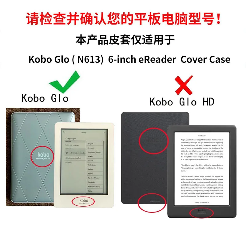 Portable Magnetic Protective Case