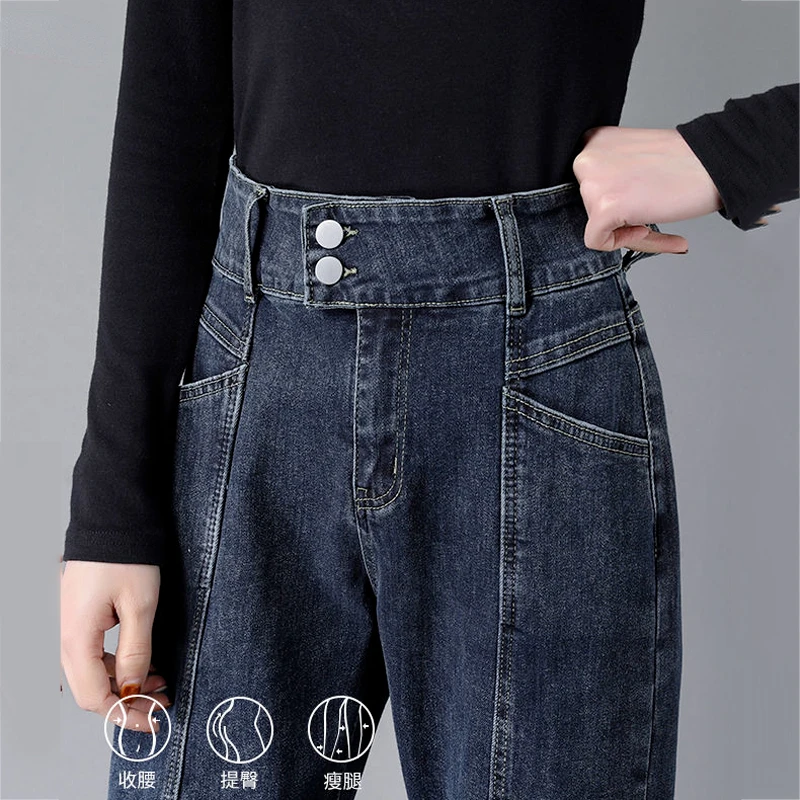 spring and summer men s new style work clothes casual jeans loose harem trousers student korean fashion legged pants boy s 2024 New Korean Fashion Button Harem Jeans Women High Waist Girl Pants Student 92-96cm Ankle Classic Blue Casual Denim Trousers