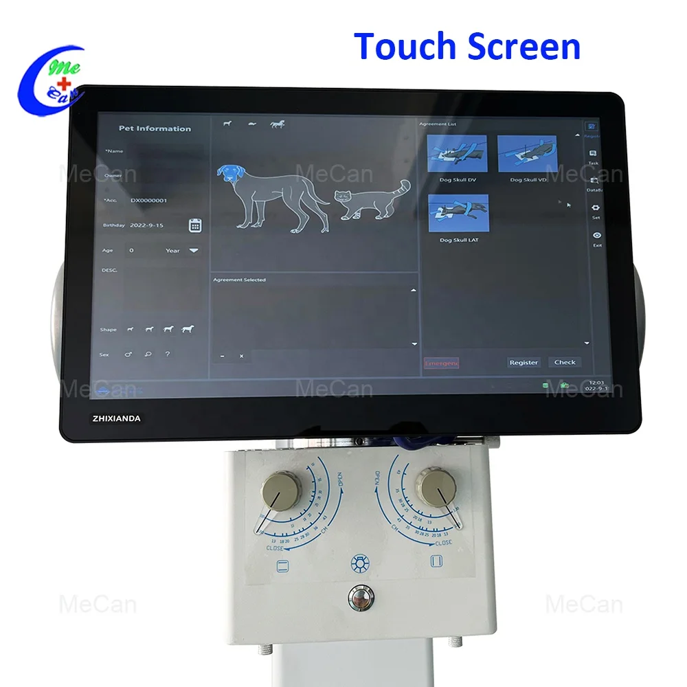 Рисунок 5 - Рентгеновский аппарат для собак